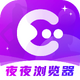 ҹҹ�����3.1.0 ��׿��