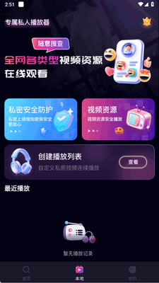 ҹҹ�������ͼ0