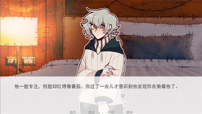 甜心热线汉化版截图3