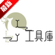 XY���߿�app�ֻ���1.0 ��׿��