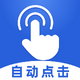 ��������ʦapp������Ա��v1.3.11 ��׿��