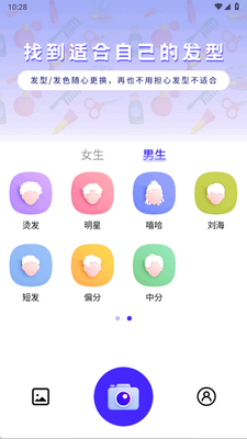 ����ʦapp�ֻ����ͼ0