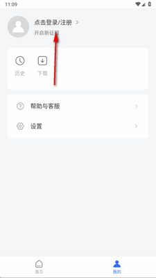 ���������app�ֻ����ͼ0