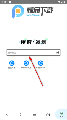 ����������app�ٷ����ͼ3