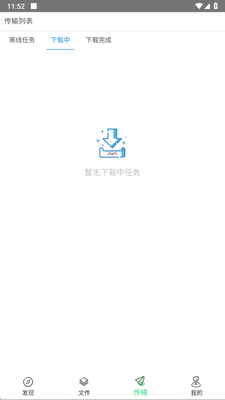 ����������app�ٷ����ͼ0