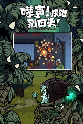 �޾�̽�նӹٷ����ͼ2