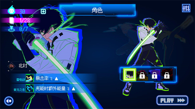 �׶���ħ��1111��Ϸ(Seoul Exorcist 1111)��ͼ3