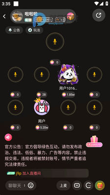 ����app�ٷ����ͼ0