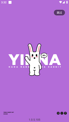 ����app�ٷ����ͼ3