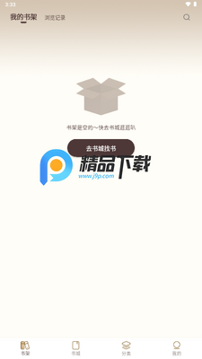 ���ƹ��»�app���°��ͼ1