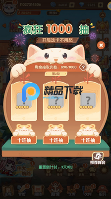 ε������0.1�۰����°��ͼ1