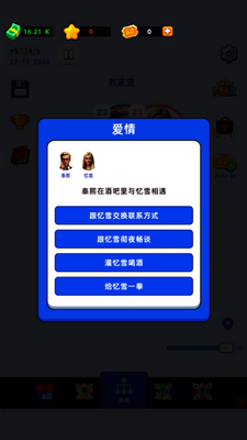 ��ͥģ����������ͼ0