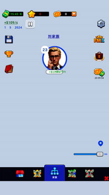 ��ͥģ����������ͼ1