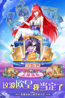 ʥ��Ӣ����Ѱ��ͼ0