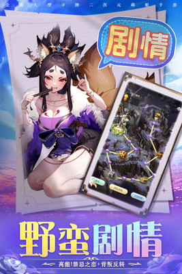 ʥ��Ӣ����Ѱ��ͼ1