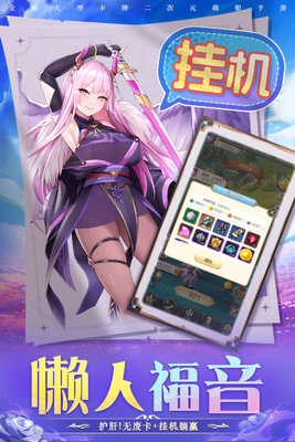 ʥ��Ӣ����Ѱ��ͼ4