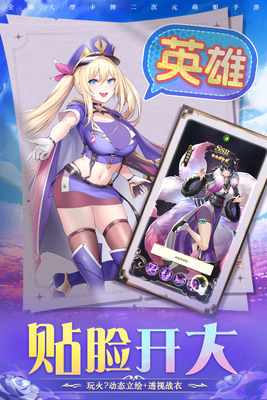 ʥ��Ӣ����Ѱ��ͼ3