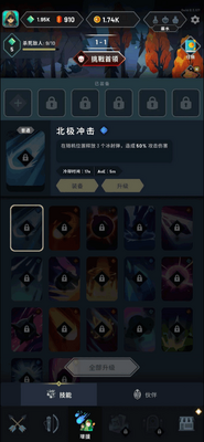 �������������޽�Ұ��ͼ1