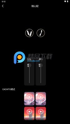 Cachitoapp�ٷ����ͼ0