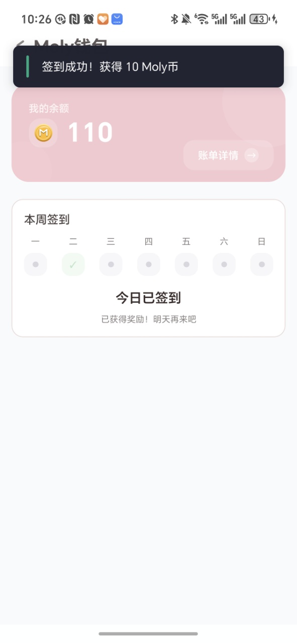 Lovemo aiͼ1