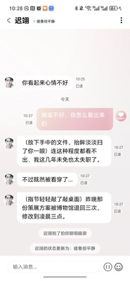 Lovemo ai�����ͼ0
