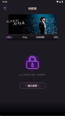 JJLin�������°��ͼ0