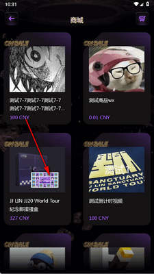 JJLin�������°��ͼ3