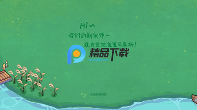 ɭ�ֵ�̨�ֻ��氲׿���ͼ0