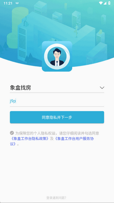 ��й���̨�ٷ����ͼ1
