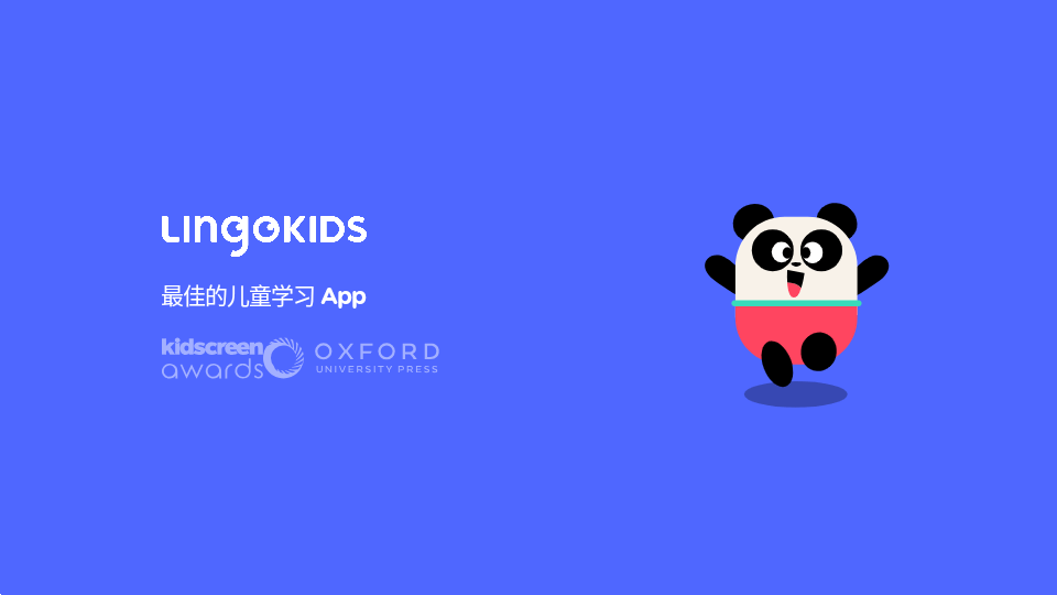 Lingokids߼ͼ3