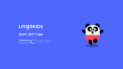 Lingokids高级版截图3