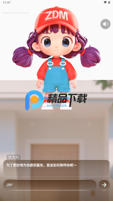 ʲôֵ�����Ŵ���AI������ͼ1