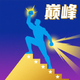 �۷崳����ս��Ϸv1.0 ��׿��