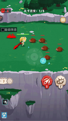 �۷崳����ս��Ϸ��ͼ2