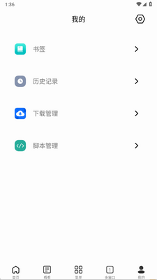 С����������°��ͼ2