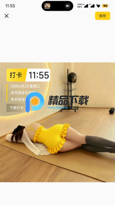 ӡ��ˮӡ���app����VIP��ͼ3