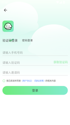 ��������app�ٷ����ͼ0