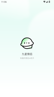 ��������app�ٷ����ͼ1