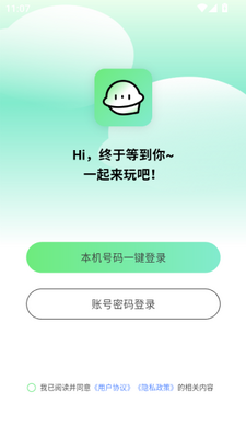 ��������app�ٷ����ͼ2