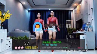 ��¶TV���ͼ2