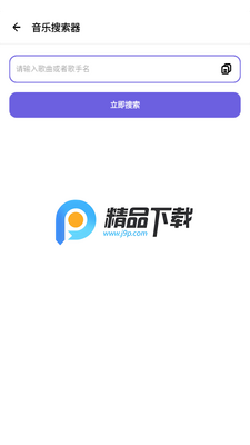 ���Pro�ٷ����ͼ1