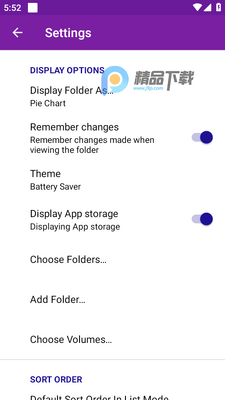 Storage Analyzer存储空间分析截图2