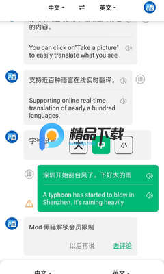�������app����VIP���ͼ0