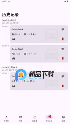 GPS���ٱ���ָ����ʵʱ�켣��¼���ͼ��λ��ͼ1