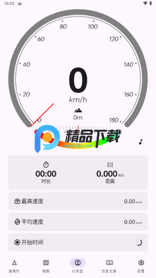 GPS���ٱ���ָ����ʵʱ�켣��¼���ͼ��λ��ͼ4