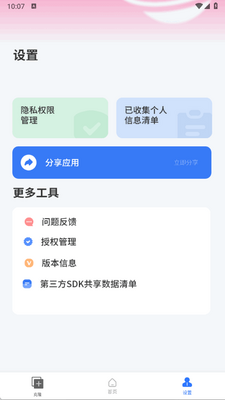 һ�����������ļ���ͼ0