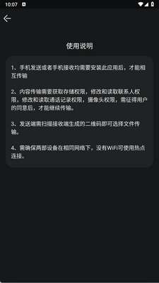 һ�����������ļ���ͼ3