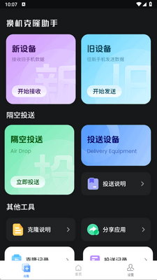 һ�����������ļ���ͼ2