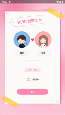 һ�����������ļ���ͼ1