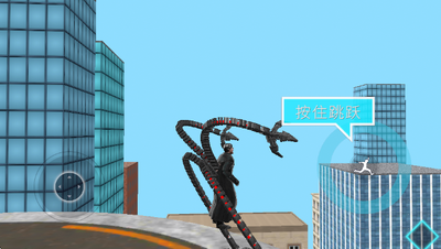 ���㲩ʿ�����������ν�ͼ1